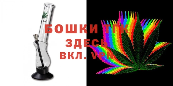 экстази Вязники